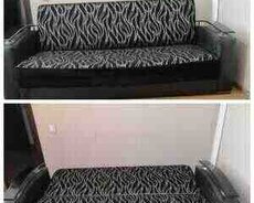 Divan