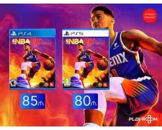 PlayStation 45 üçün NBA 2K23 oyunu