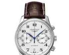Qol saatı Longines Tradition Master Collection L26294783