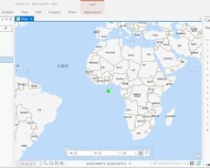 Arcgis Xəritə çəkmə Proqramından hazırlıq