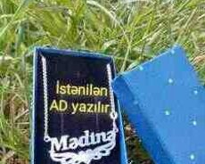 Gümüş boyunbağı Əfsanə