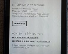 Nokia Lumia 525 8gb ideal veziyetde (original)