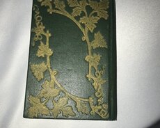 qədimi Quran kitabi