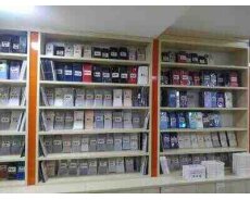 Telefon təmiri