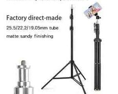 Stativ Tripod 200 sm