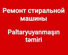 Paltaryuyanların təmiri