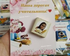 Son zeng kartlari