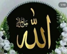 Fermaya işçi tələb olunur