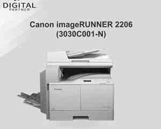Printer Canon imageRUNNER 2206 (3030C001-N)