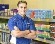 Anbardar işi axtarıram