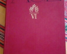 Azərbaycan Sovet Ensiklopediyasi satıram