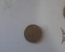 Gerb'li Qəpiklər satılır