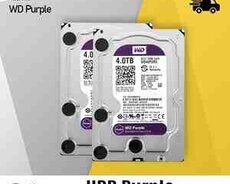 Sərt disk WD Purple HDD (Hard Disk) 4TB