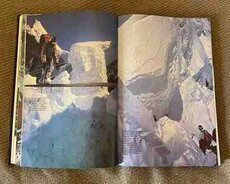 Книга Эверест 82