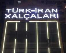 İşıqlı Reklam