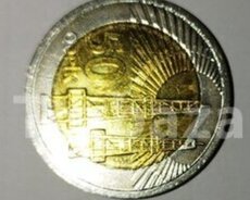 Gerbli 50 Qepik Satilir