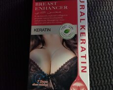 Крем для увеличения груди