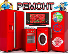 Servisə Soyuducu Kondisioner Santexnik ustalar tələb olunur