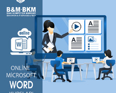 Онлайн-курсы Microsoft Word