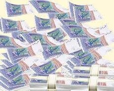 Інвестиції на консолідацію