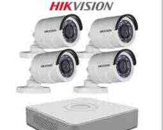 Müşahidə kameraları