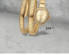 Roberto Cavalli Serpenti Saati