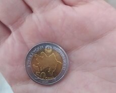 50 qepik 2021 buraxılış