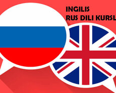 Курсы английского и русского языков