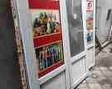 Plastik qapı və pəncərə