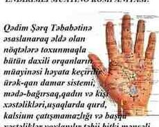 Tibbi xidmət