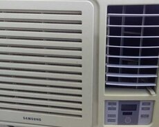 İşlənmiş kondisioner