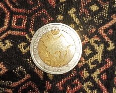Gerbli 50 qəpik
