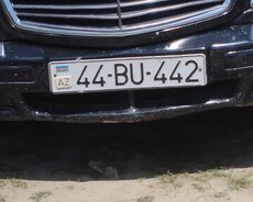 Qeydiyyat Nişanı