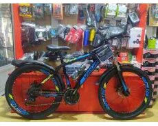 Velosiped QSGUANG 26 MTB