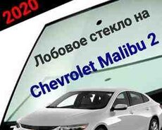 Chevrolet Malibu ön şüşəsi