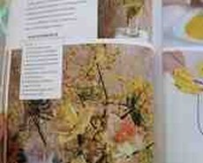 Книги Бисероплетение