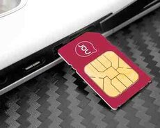 Номер Nar  (070) 575-90-90