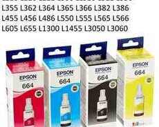 Printer mürəkkəbi Epson T664