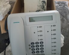 Rəqəmsal telefon Siemens