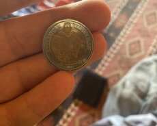 gerbli 50qəpik satlır