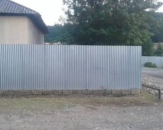 İsmayıllı şəhərinin Zoğallıq kəndində, 25 sot torpaq sahəsin