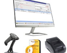 Market Sisteminin yığılması