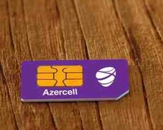 Номер Azercell  (050) 731-31-62