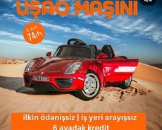 Uşaq maşınl