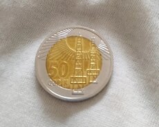 Gerbli 50 qəpik