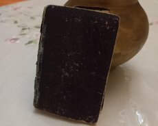 qədimi miniatur Bibliya