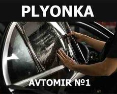 Plyonka çəkilməsi