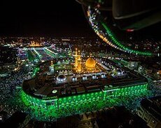 Məşhəd Kərbəla Ziyarəti 18 Sentyabr