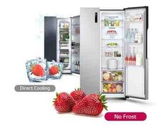 Soyuducu LG LG GRFB587PQAM