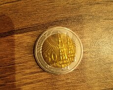 Gerbli 50 qəpik 2021 il